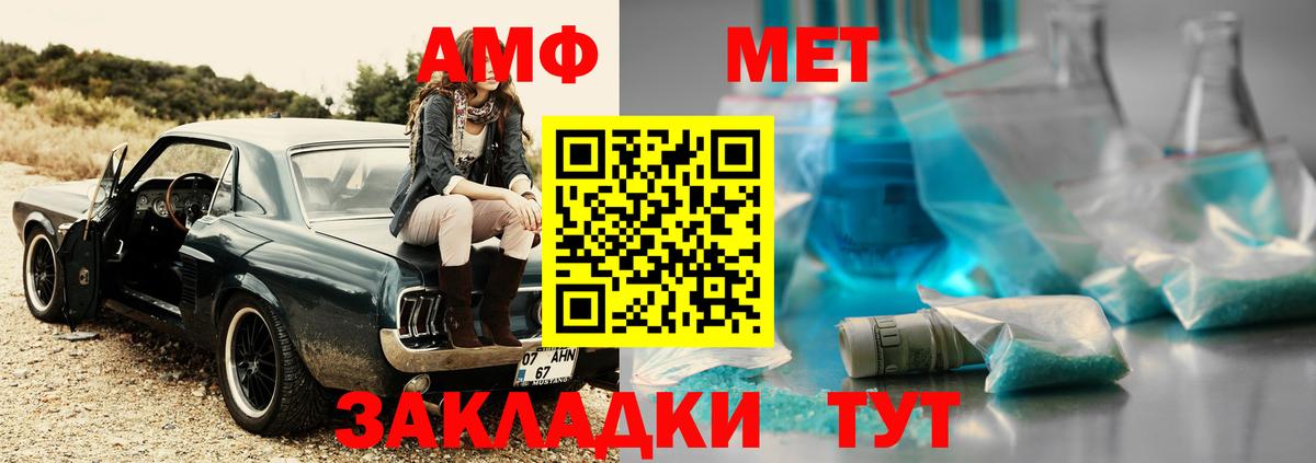 Экстази  КОКАИН  Вход с VPN  ГАШ  Луга  Codein  Мефедрон   МАРИХУАНА 